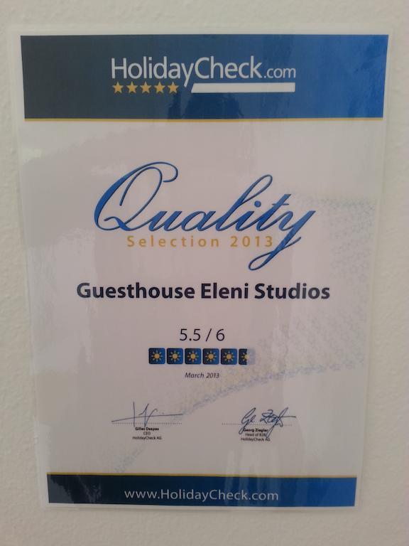 Eleni Studios Kefalos  Bagian luar foto